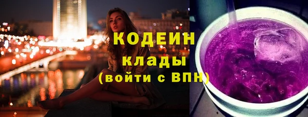 а пвп мука Козельск