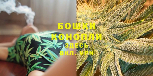 mdma Козловка