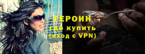 а пвп мука Козельск