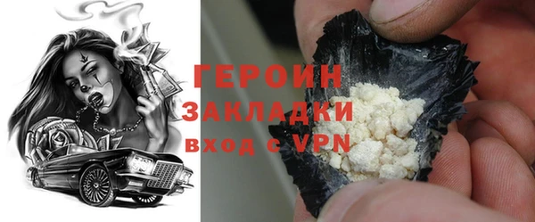 а пвп мука Козельск