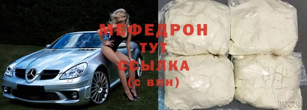 а пвп мука Козельск