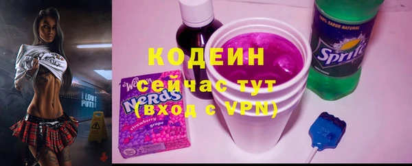 mdma Козловка