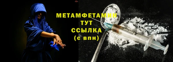 эйфоретик Кодинск