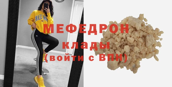 а пвп мука Козельск