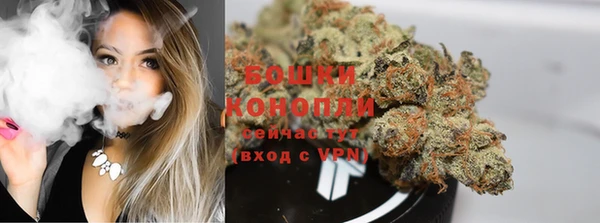 стафф Киренск
