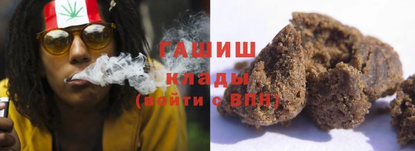 стафф Киренск