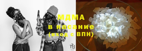 эйфоретик Кодинск