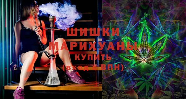 стафф Киренск