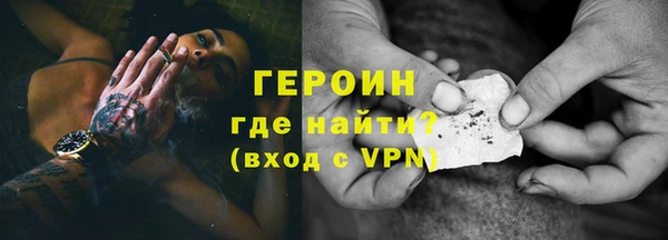 а пвп мука Козельск