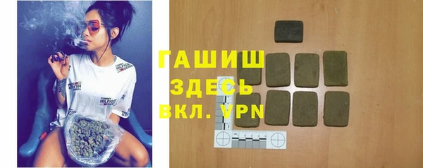 эйфоретик Кодинск