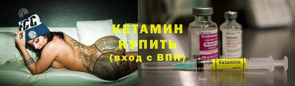 стафф Киренск