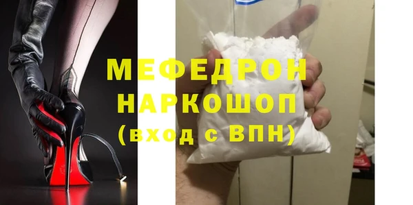 эйфоретик Кодинск