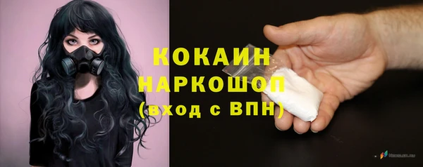 а пвп мука Козельск