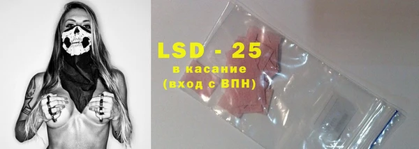 стафф Киренск