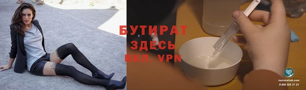 эйфоретик Кодинск