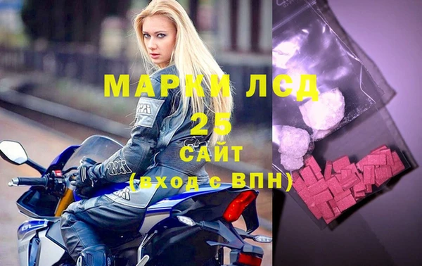 эйфоретик Кодинск