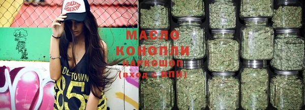 mdma Козловка