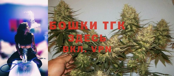 mdma Козловка