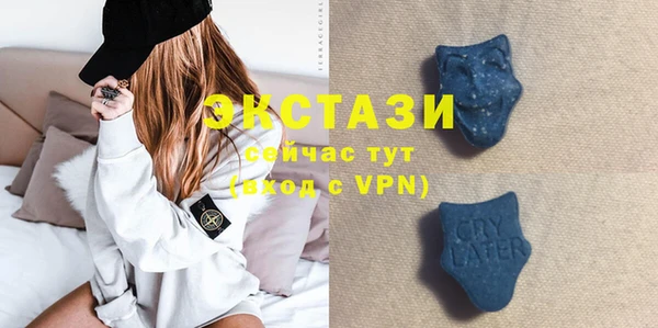 jwh Киреевск