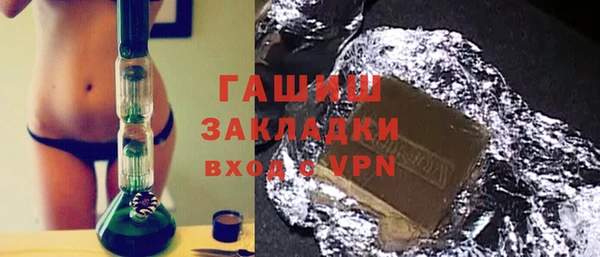 mdma Козловка