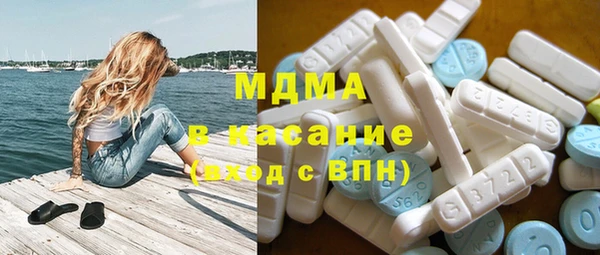 mdma Козловка
