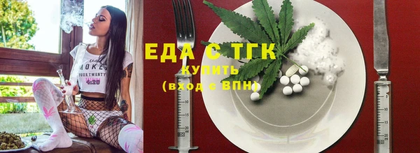jwh Киреевск