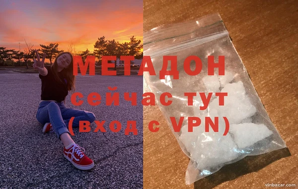 mdma Козловка