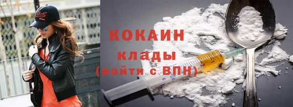 а пвп мука Козельск