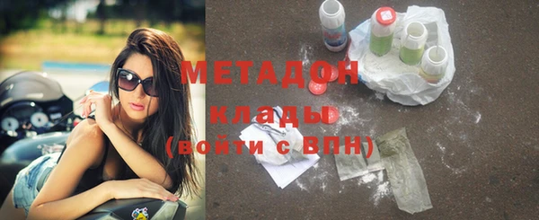 а пвп мука Козельск