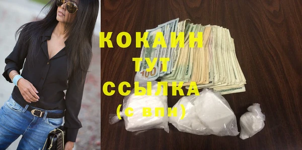 mdma Козловка