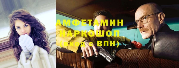 а пвп мука Козельск