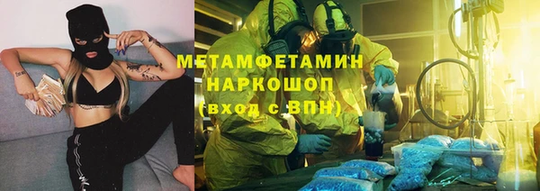 стафф Киренск