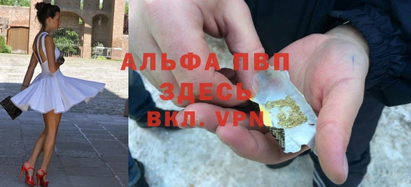 эйфоретик Кодинск