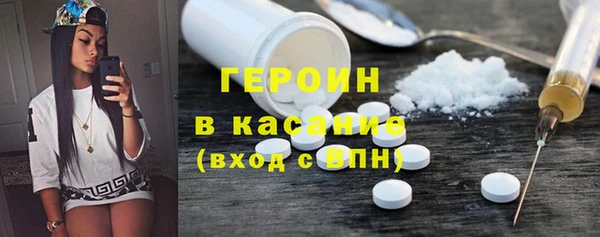 mdma Козловка