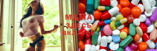 jwh Киреевск