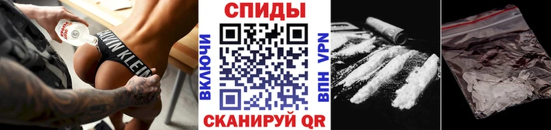 Купить  Павловская  Первитин пудра 